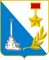 Правительство Севастополя