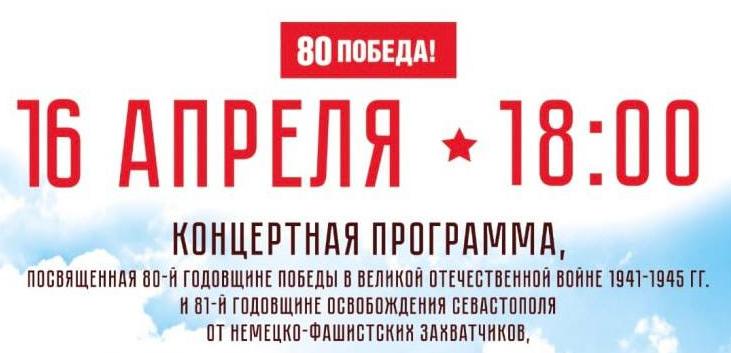 Творческий проект «Путь к Победе»