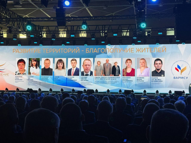 Севастополь — лауреат Премии «Служение»!