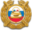 Госавтоинспекция по г.Севастополю