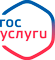 Портал государственных услуг