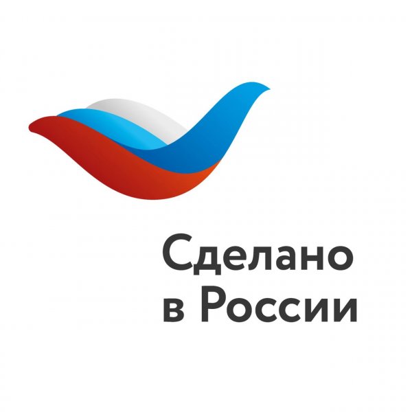 Семь севастопольских предприятий получили сертификат «Сделано в России»