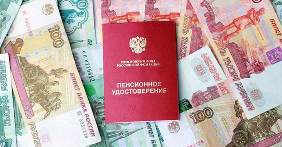 С 1 апреля более 7 тысяч жителей города-героя получат проиндексированные социальные пенсии.