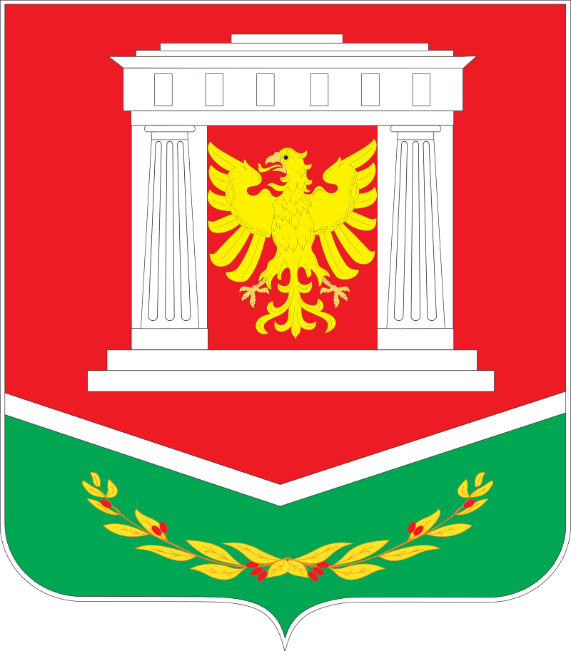 COA_Orlyne,_Sevastopol,_Ukraine.svg.png