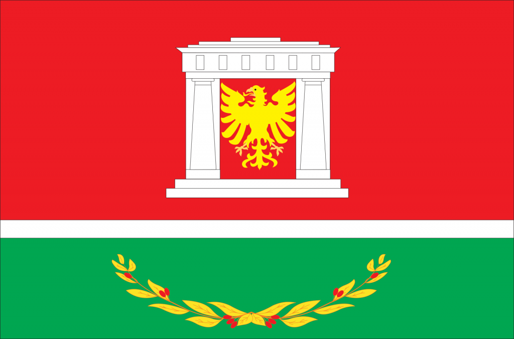 Флаг Орлиновского округа