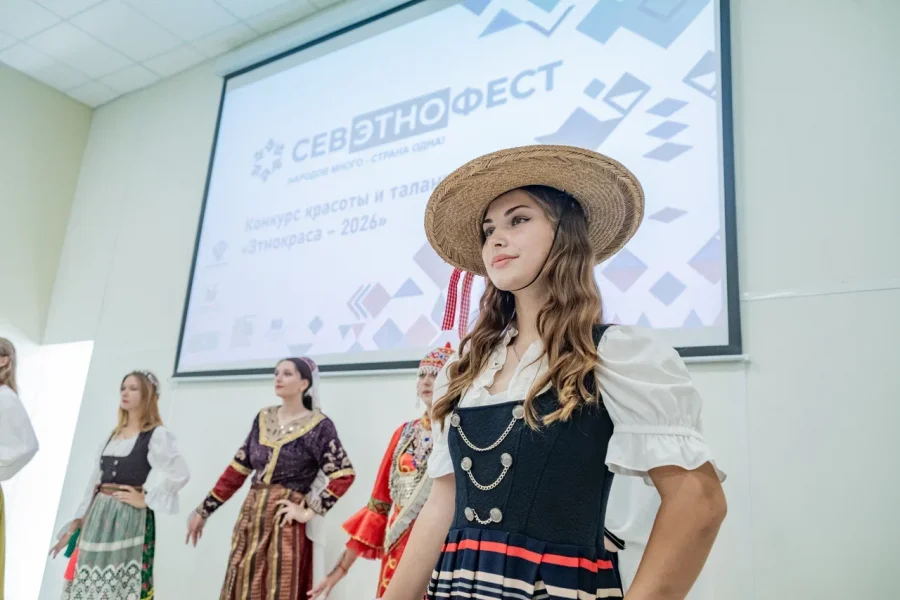 В Институте развития образования прошел студенческий конкурс «ЭтноКраса» В Институте развития образования прошел студенческий конкурс «ЭтноКраса»