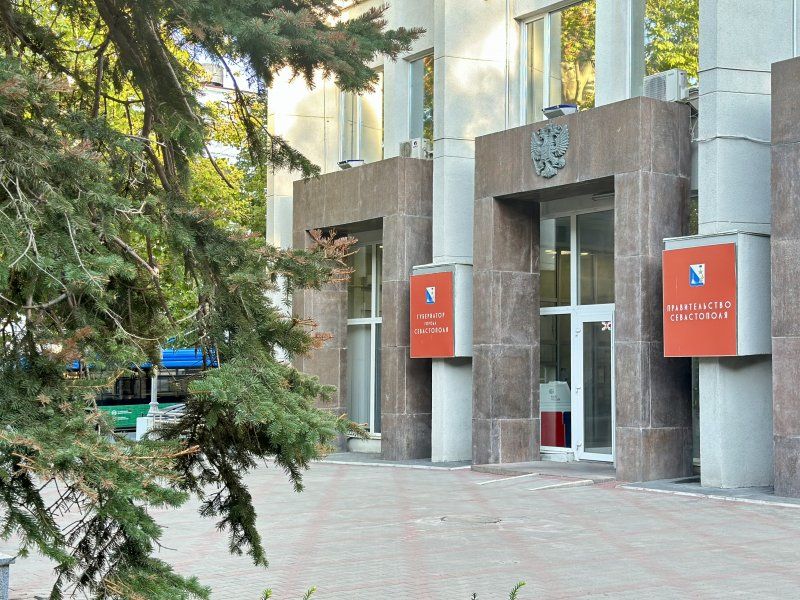 В госпрограмму развития ЖКХ города включили проблемные дома В госпрограмму развития ЖКХ города включили проблемные дома