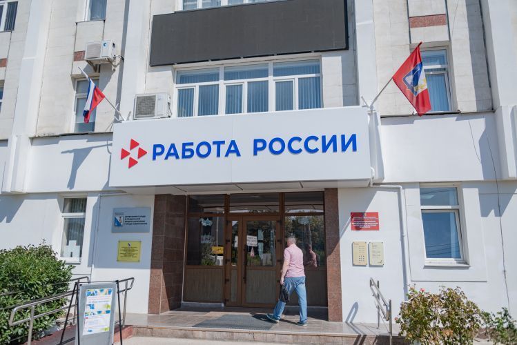 С начала года 69 севастопольцев бесплатно освоили новые профессии по нацпроекту «Кадры» С начала года 69 севастопольцев бесплатно освоили новые профессии по нацпроекту «Кадры»