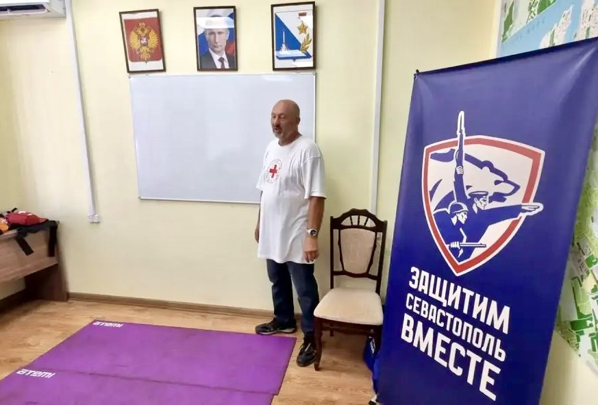 Сотрудники севастопольских рынков и департамента сельского хозяйства и потребительского рынка осваивают навыки спасения жизней Сотрудники севастопольских рынков и департамента сельского хозяйства и потребительского рынка осваивают навыки спасения жизней