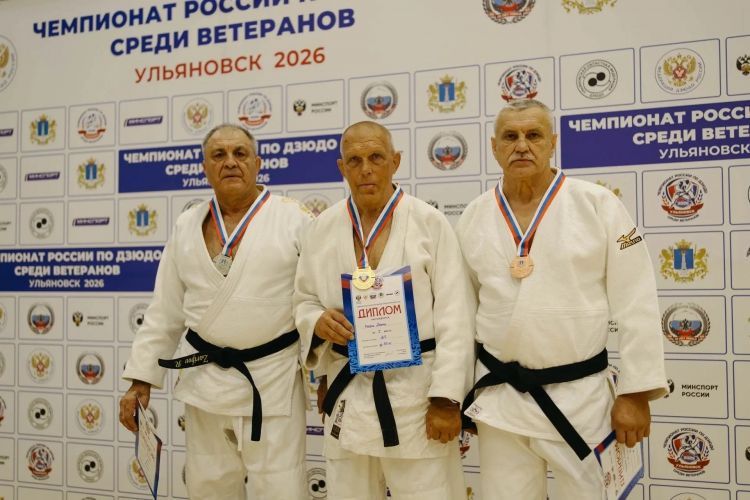 Севастопольский дзюдоист Леонид Рубель стал чемпионом России среди ветеранов Севастопольский дзюдоист Леонид Рубель стал чемпионом России среди ветеранов