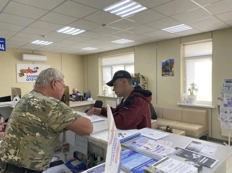 МФЦ Севастополя помогает бойцам и их семьям в фонде «Защитники Отечества» МФЦ Севастополя помогает бойцам и их семьям в фонде «Защитники Отечества»