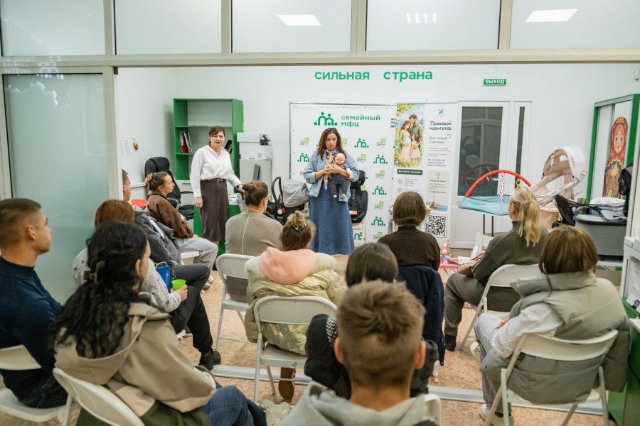 Будущие родители протестировали детские товары в Семейном МФЦ Будущие родители протестировали детские товары в Семейном МФЦ