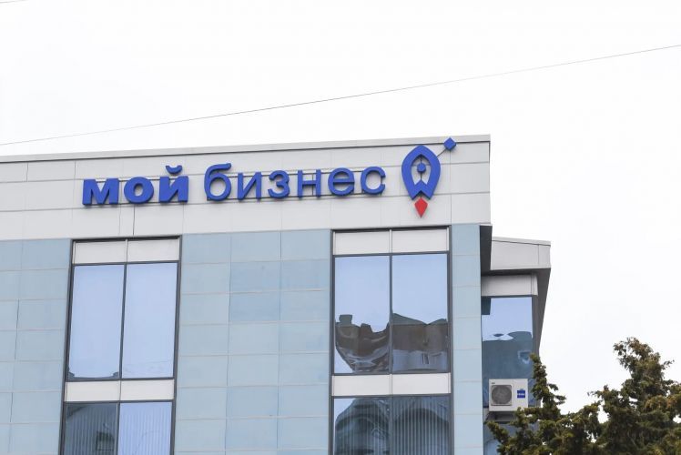 В Севастополе пройдет личный прием предпринимателей В Севастополе пройдет личный прием предпринимателей