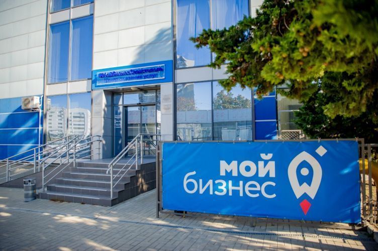 В Севастополе стартовала программа льготного кредитования для обеспечения энергонезависимости предприятий В Севастополе стартовала программа льготного кредитования для обеспечения энергонезависимости предприятий
