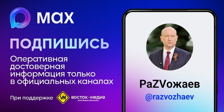 В Севастополе запущена социальная кампания по информированию жителей и гостей города В Севастополе запущена социальная кампания по информированию жителей и гостей города