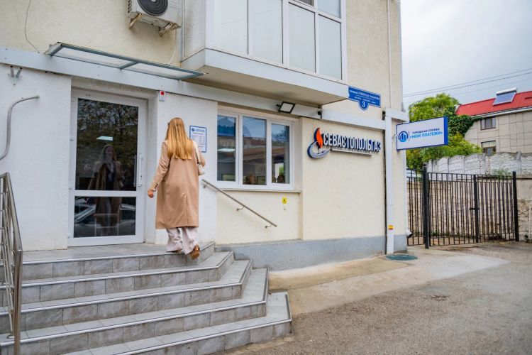 В Севастополе «Мои платежи» заменили «Цифровые инновации» В Севастополе «Мои платежи» заменили «Цифровые инновации»
