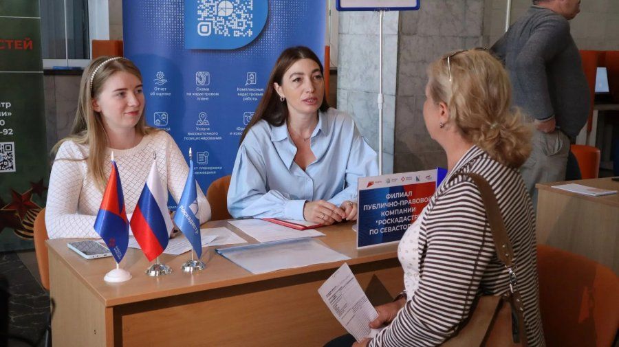 Зарплаты до 100 тысяч предложили севастопольцам на ярмарке вакансий в Кадровом центре Севастополя Зарплаты до 100 тысяч предложили севастопольцам на ярмарке вакансий в Кадровом центре Севастополя