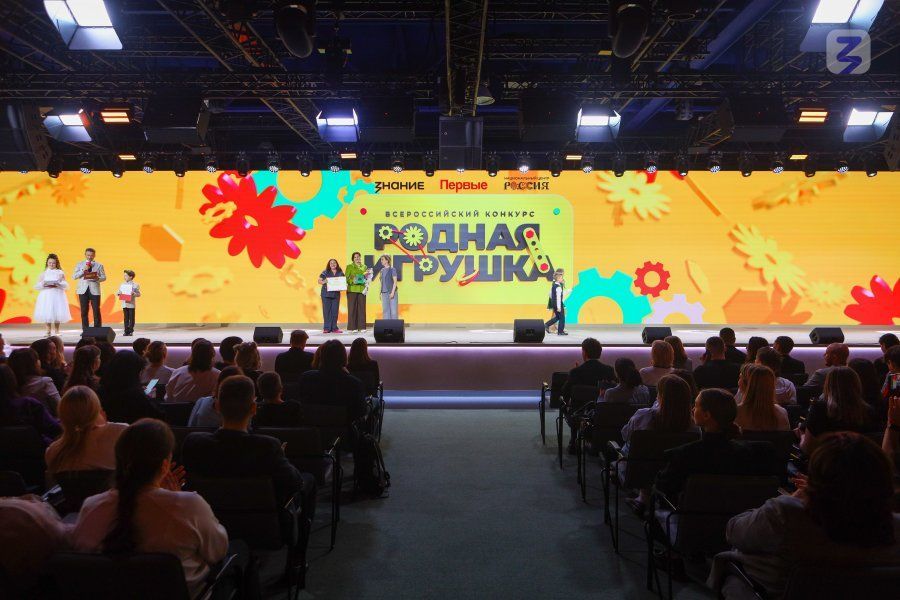 Игра музея «Херсонес Таврический» стала победителем Всероссийского конкурса «Родная игрушка» Игра музея «Херсонес Таврический» стала победителем Всероссийского конкурса «Родная игрушка»