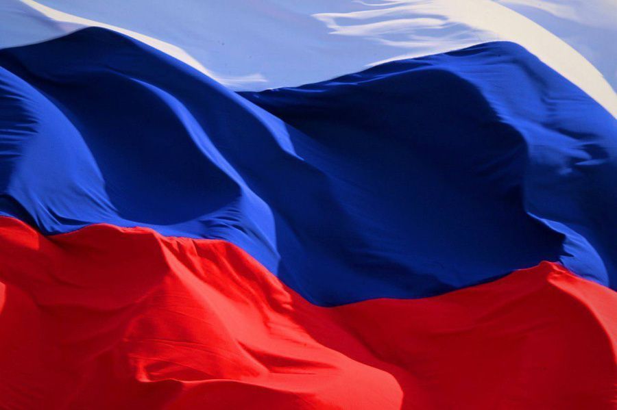 C Днём Государственного флага Российской Федерации C Днём Государственного флага Российской Федерации